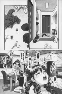 [Yui Toshiki] Ane My Sister+ | 姐姐 my sister+ [Chinese]