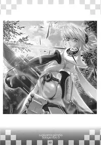 [Genshou Koubou (Sugiyama Genshou)] innocence Adagio solo