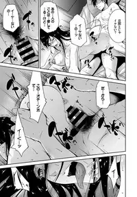 COMIC BAVEL 2018-07 [Digital]