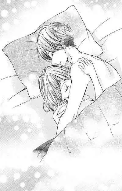 Love Jossie 正臣くんに娶られました。 第2-9話