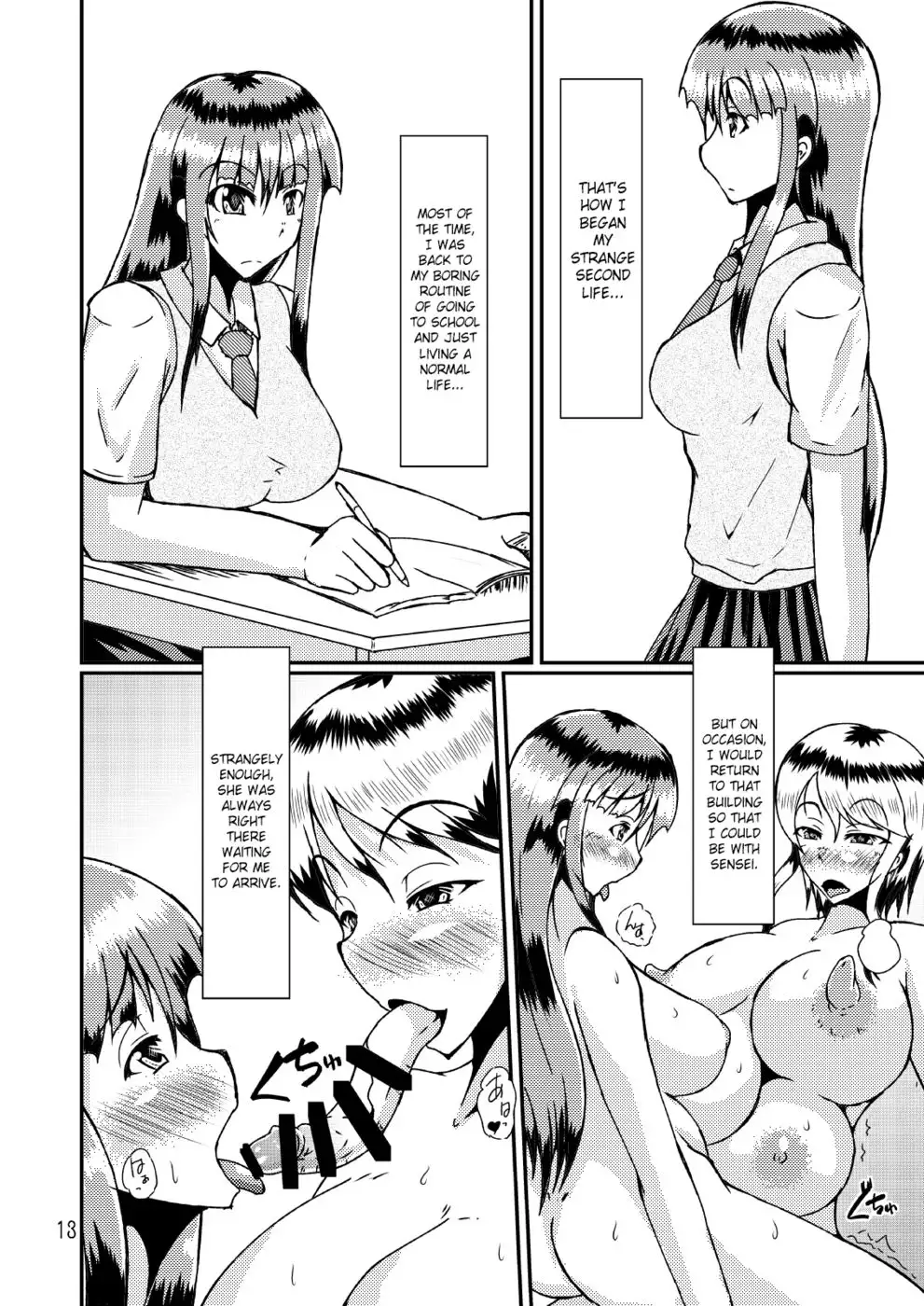 Watashi to Sensei