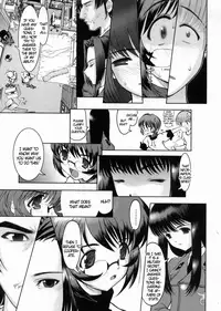 [Raidon] Otaku no Kairaku | Joy of Family [English] [DGB]