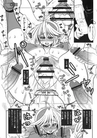 (C78) [Kikyakudou (Karateka VALUE)] Linax (HEROMAN)