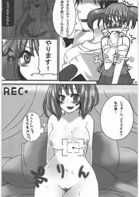 [Tsurikichi Doumei] Yorozu-ya Nan.Demo-R Katsujinken