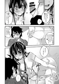 [Ogura Shuuichi] Honey Come Trap