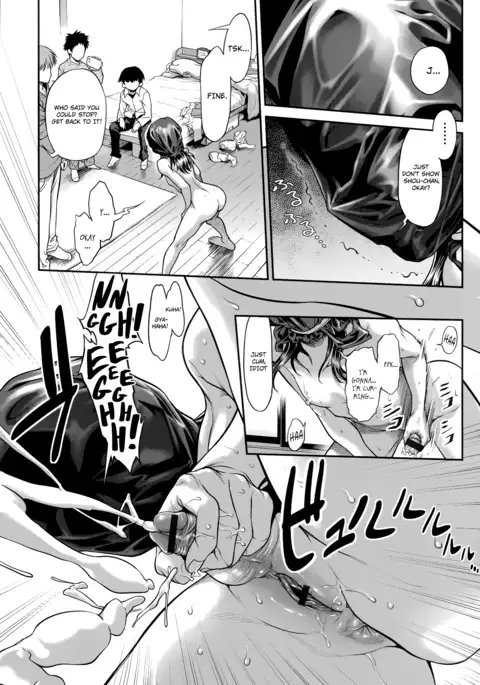 Chinpotsuki Ijimerarekko | «Dickgirl!», The Bullying Story - Ch. 1-5