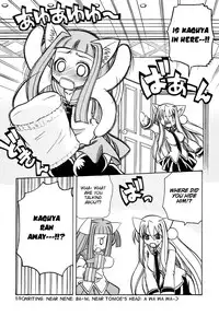 [Amatsu Sae] Marugoto Anju Gakuen Vol.3 Ch.16 [English] [Hidoi]