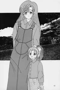 [Butter Cookie (Various)] Pia2 Box 99' (Pia Carrot e Youkoso!!)