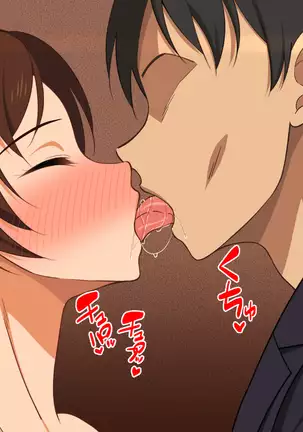 Okoru To Kowai Kaasandakedo Aegigoe Wa Kawaii