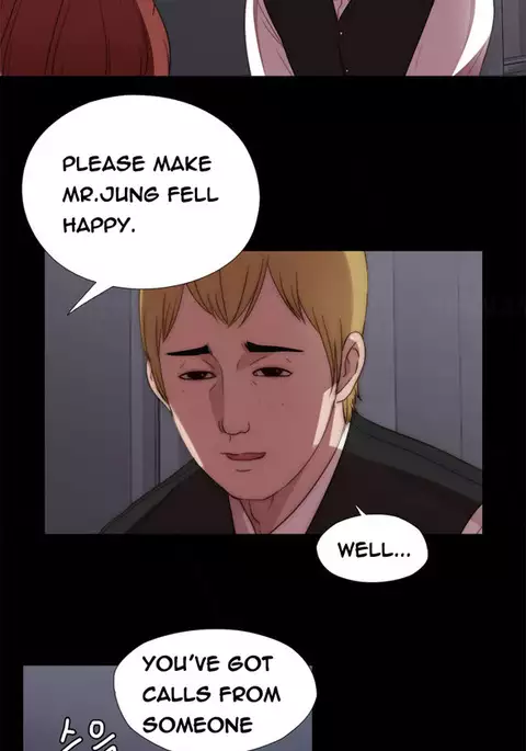 Girl Next Door Ch.1-24