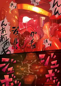 [Kimi wa Rokudenashi (Rokudenashi)] arrested POLICE