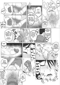 [Actuator (Straw)] Osananajimi no Natsuyasumi (English)