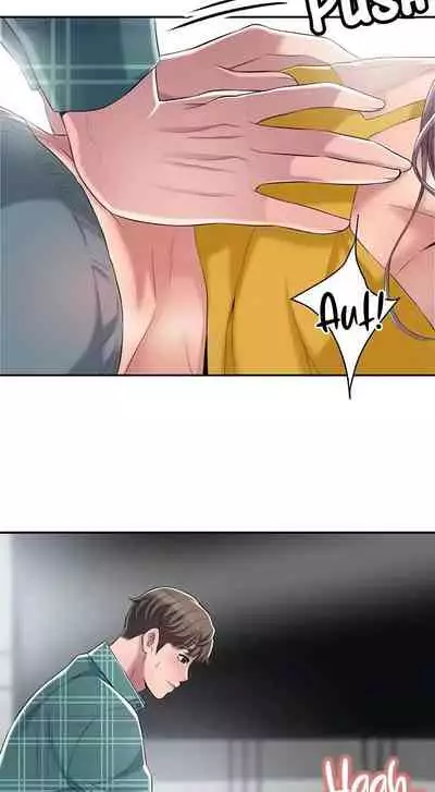 New Town [Lee Wan, Kim Suna] Ch.25/? [English] [Manhwa PDF]