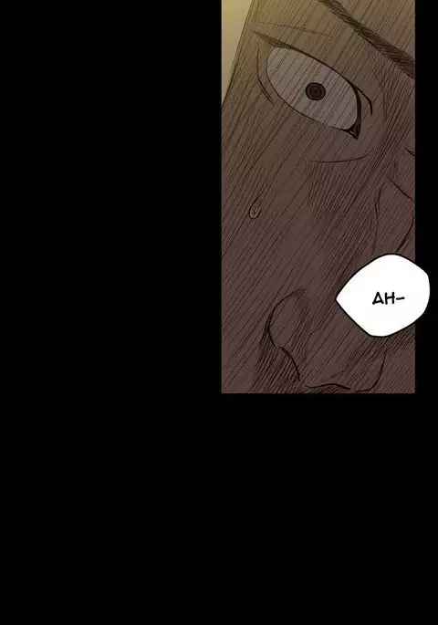 Kitsch | Disrespectful Bitch