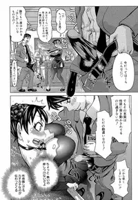 [Kira Hiroyoshi] Love Letter