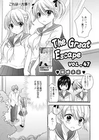 [Ozaki Miray] The Great Escape Extra. 2