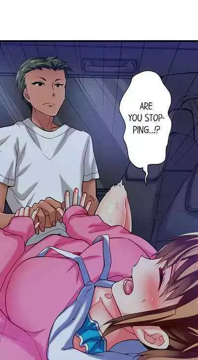 [Fujiko Momoshika] Only I Know Her Cumming Face (Ch.01~47) [English]