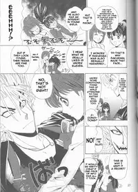 (C68) [Myuripyu (Shidako)] GATTEN! (Eyeshield 21) [English] [thetsuuyaku]