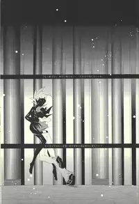 (C85) [Layer By Layer (Eta)] Hachimitsu Sherry (Yu-Gi-Oh! Zexal)