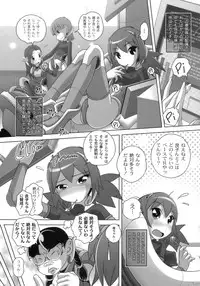 [LOW] Himitsu no Heartmark