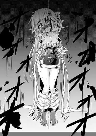 Mahou Shoujo Luminous・Lumina 2