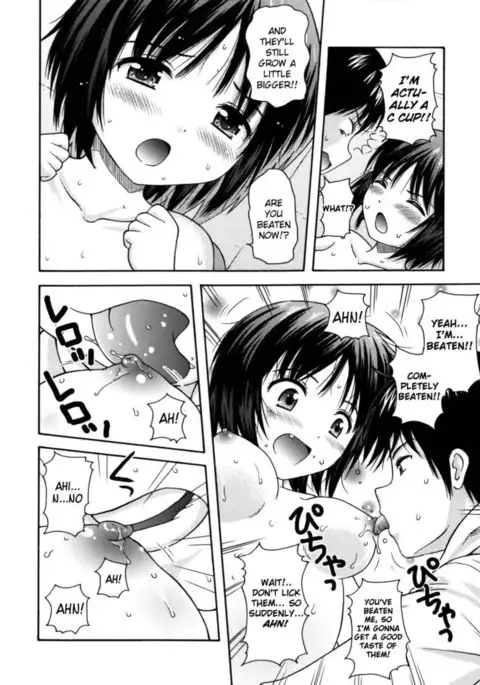 Maid Graffiti Chapter 7 - "Manami, aren't You Taking it a Little too Easy?"