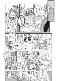 Web Manga Bangaichi Vol. 11