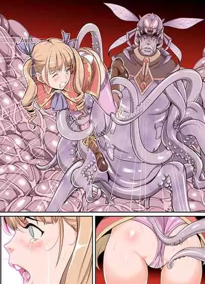 Comic The Akuochi! Mushihime-sama ga Iku!