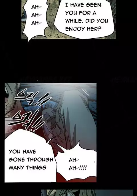 Kitsch | Disrespectful Bitch