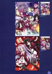 11eyes complete illustworks