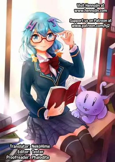 Kabe no Mukou de Kimi ga Naku