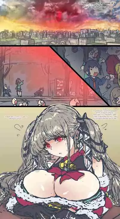 Merry Formidable Christmas