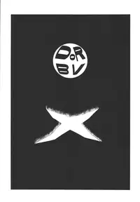 [From Japan (Aki Kyouma)] Fighters Giga Comics Round 6 (Various) [Digital]