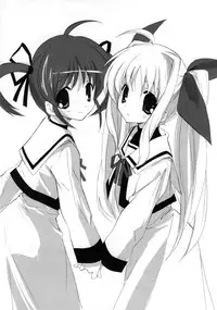 (CSP5) [Kyougetsutei (Miyashita Miki)] Citron Ribbon 24 (Mahou Shoujo Lyrical Nanoha)