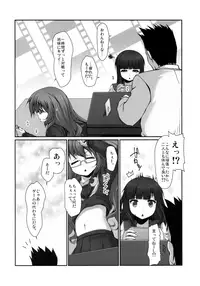 (COMIC1☆10) [Girls Empire (El)] Motto Motto Yuruku. (Kantai Collection -KanColle-)