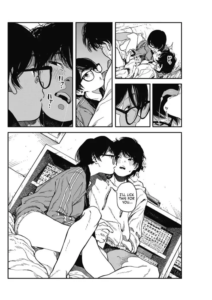 Hikagenoito | The String in the Shadows