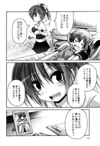 [Fujisaka Lyric] TRICK & TREAT!?