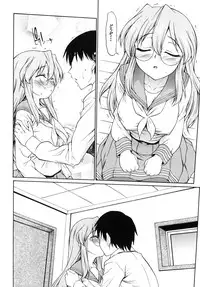 [Handsome Aniki (Asuhiro)] Ookami ni Naritai (Lucky Star) [Digital]