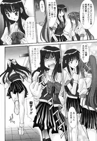 Comic Penguin Club 2008-05