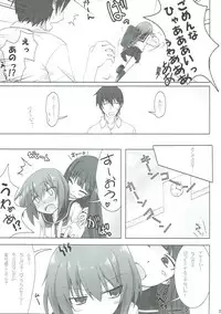 (COMIC1☆4) [SSB (Maririn)] STOCKHOLM SYNDROME (DARKER THAN BLACK)