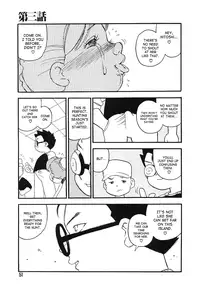 [Kaimeiji Yuu] Kougyuu Gakuen | Harem Academy [English] [SaHa]