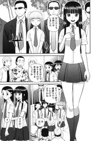 BUSTER COMIC 2013-09 [Digital]