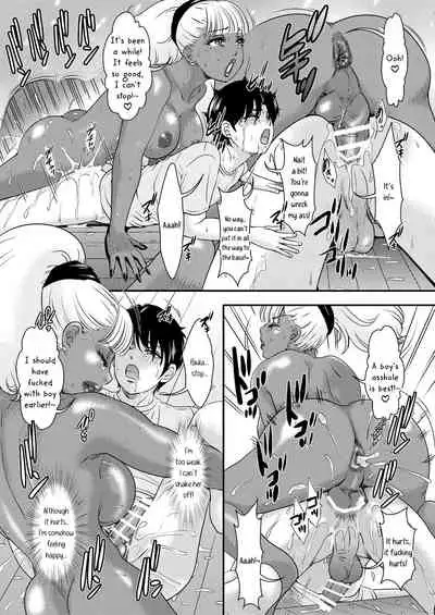 [A-mania9's (Amanoja9)] BEHAVIOUR+19 ~BLACK・WONDERFUL LIFE~ [English][Digital][QuarantineScans]