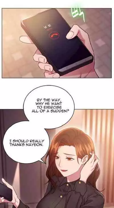 [Neck Pilllow] Stepmother Friends Ch.27/? [English] [Hentai Universe]