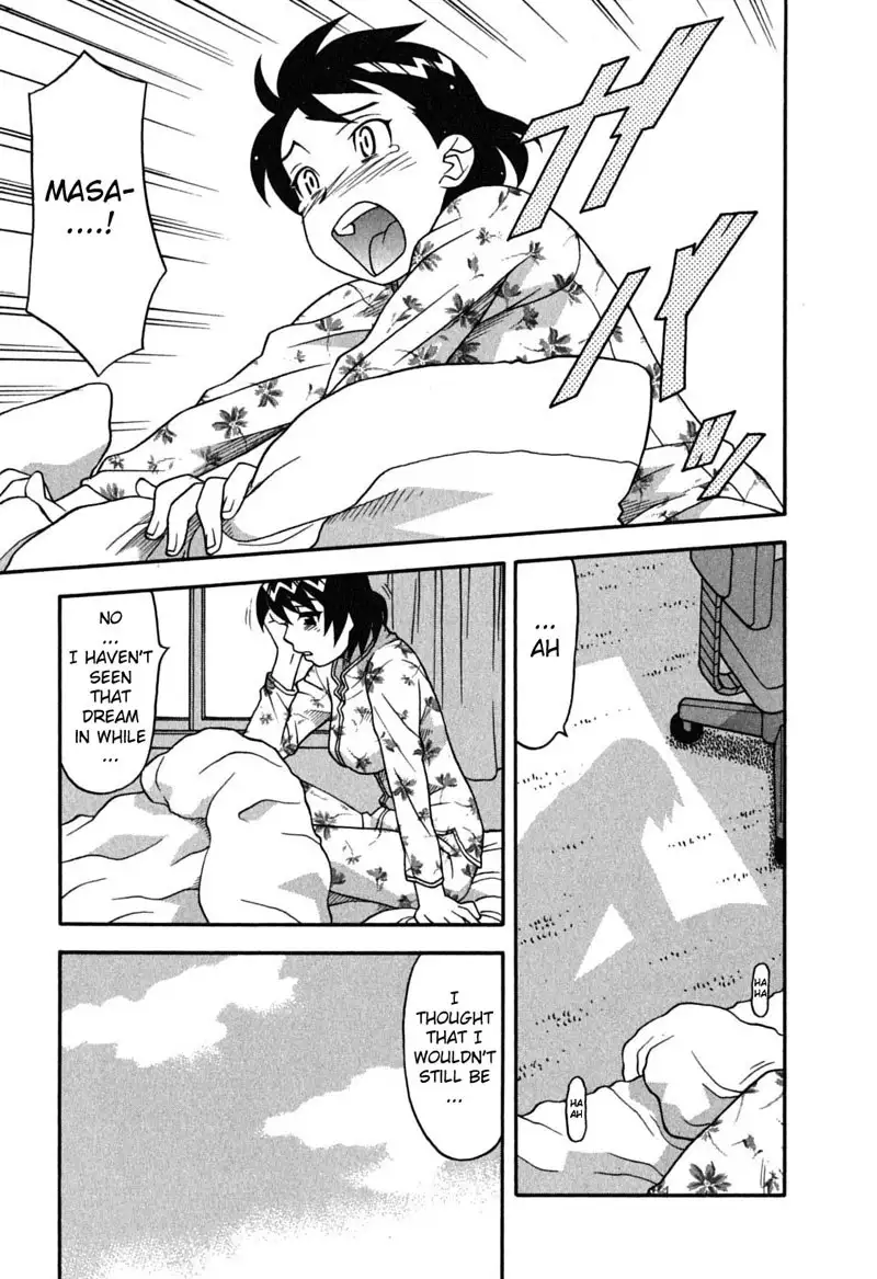 Love and Devil 7 - Trapped With No Escape