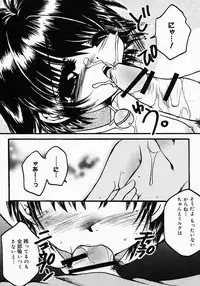 [Nyanko MIC] Lollipop Candy