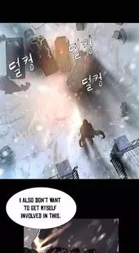 [Getty] Siren Ch.0-2 (English) (YoManga) (Ongoing)