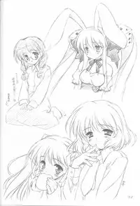 [Renrendou(Gayarou)] Iroiro。