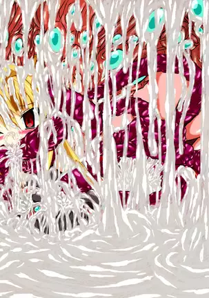 Hiseki Shinki Ingoku Hen Jou