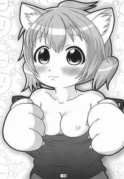 (Puniket 18) [EYES (K. Tamagawa)] Trouble Baby Leaf (Mitsudomoe)